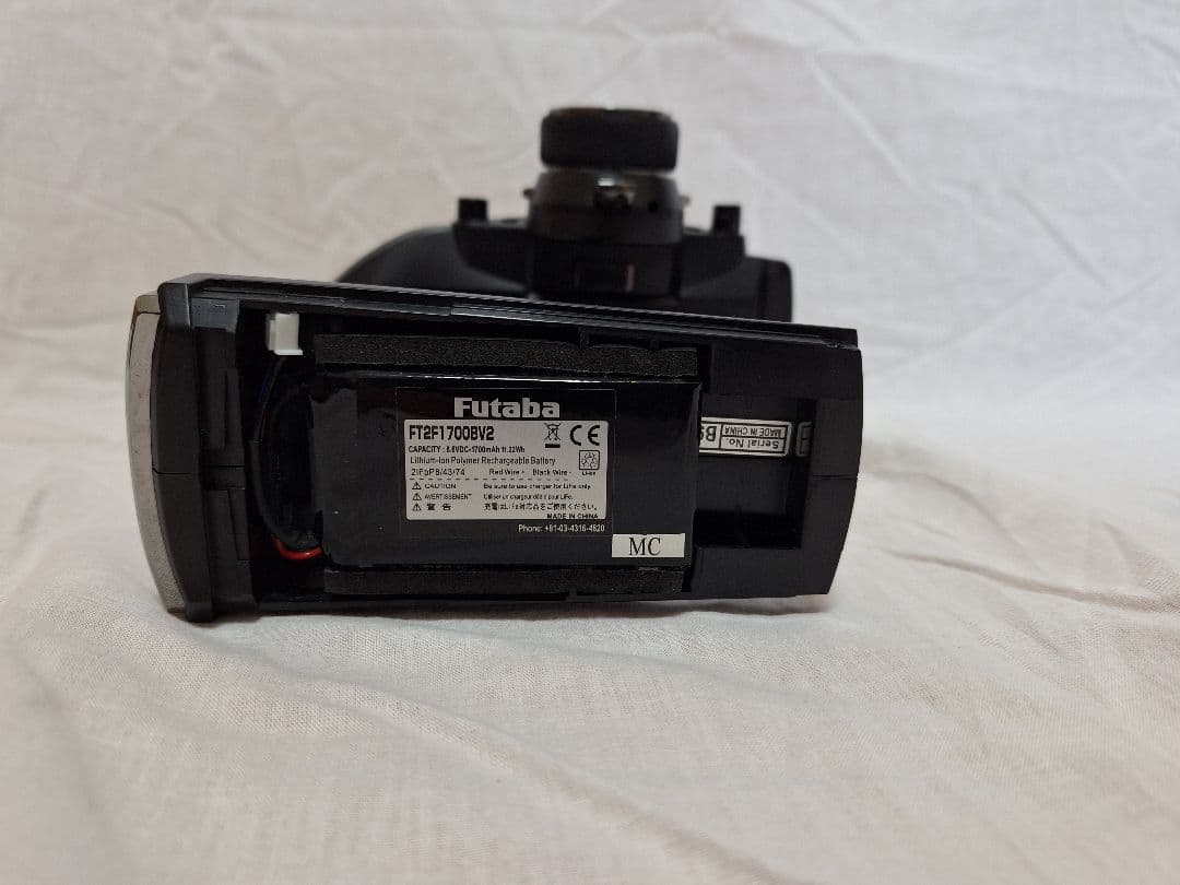 Futaba 7PX送信機　中古