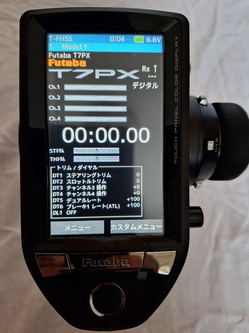 Futaba 7PX送信機　中古