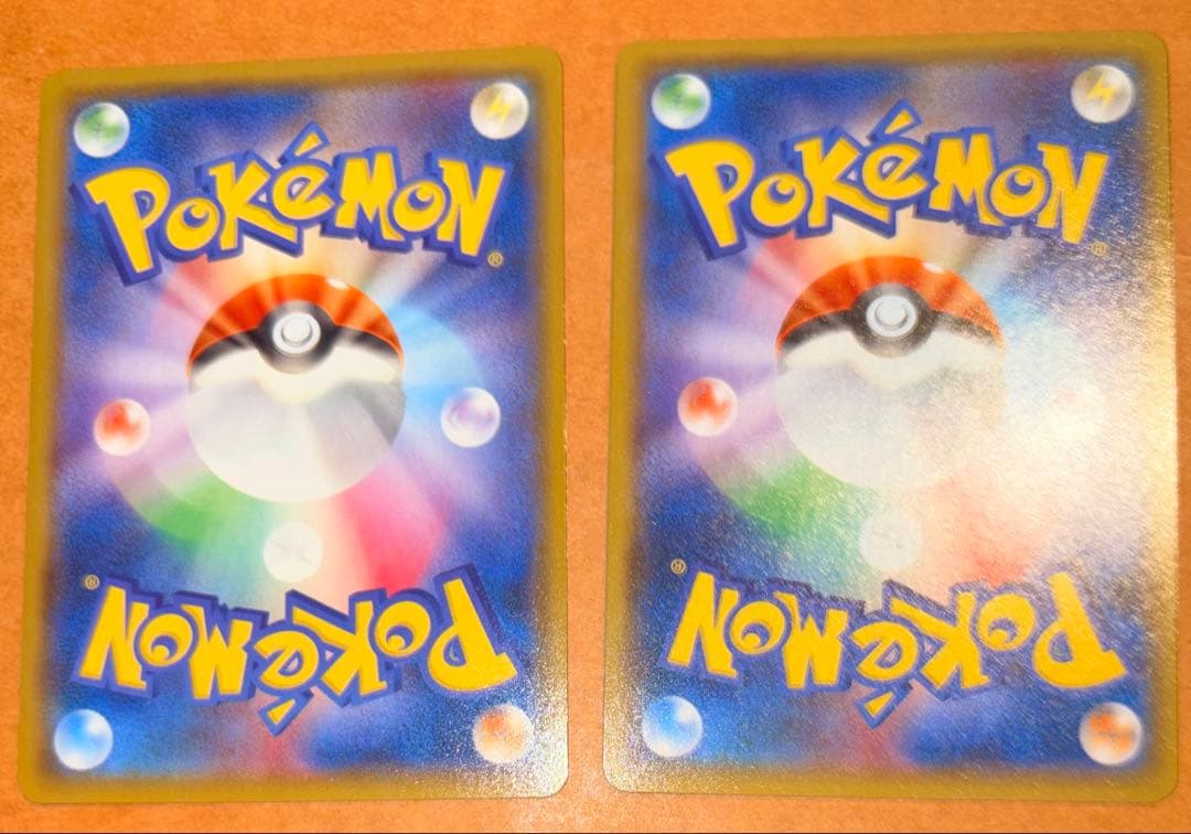 ヨコハマのピカチュウ ポケモンカード 2種3枚セット