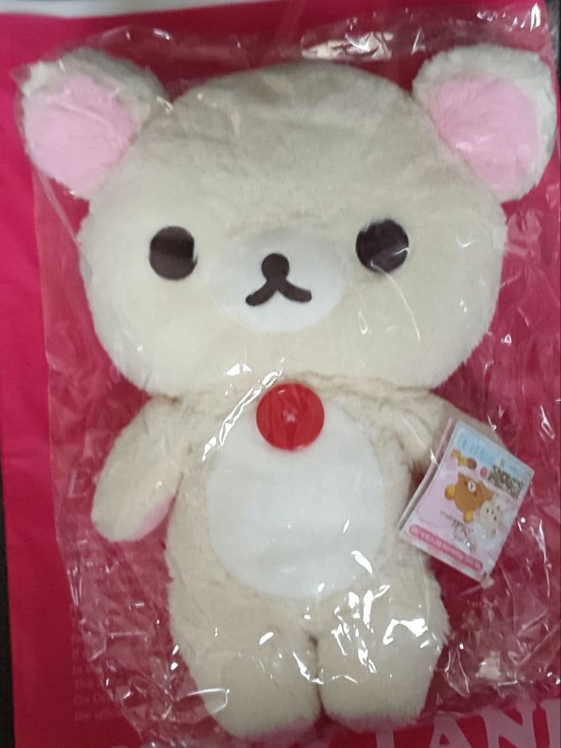 マイオンリーリラックマぬいぐるみ