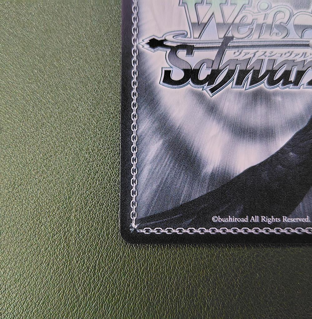 ヴァイス SSPサイン「雨宿りと相合い傘 鷹嶺ルイ」1枚 ホロライブ