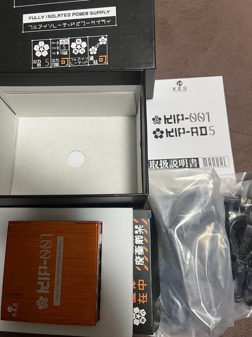 KES KIP-001 パワーサプライ