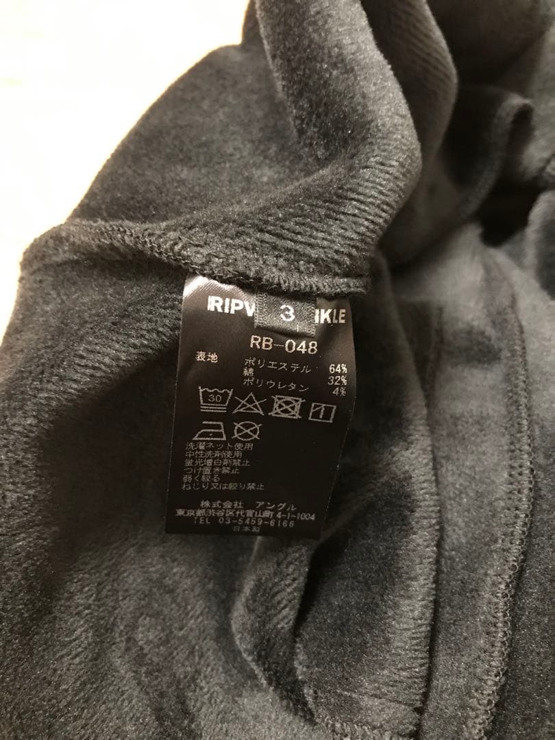 ripvanwinkle リップヴァンウィンクル ボンバーヒート ライトサルエル