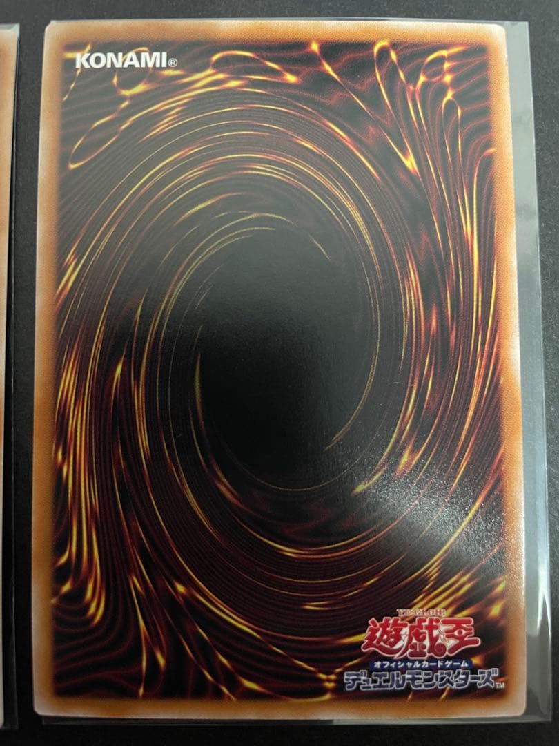 遊戯王　幻惑の見習い魔術師　25th クオシク　ナイトメアアプレンティス