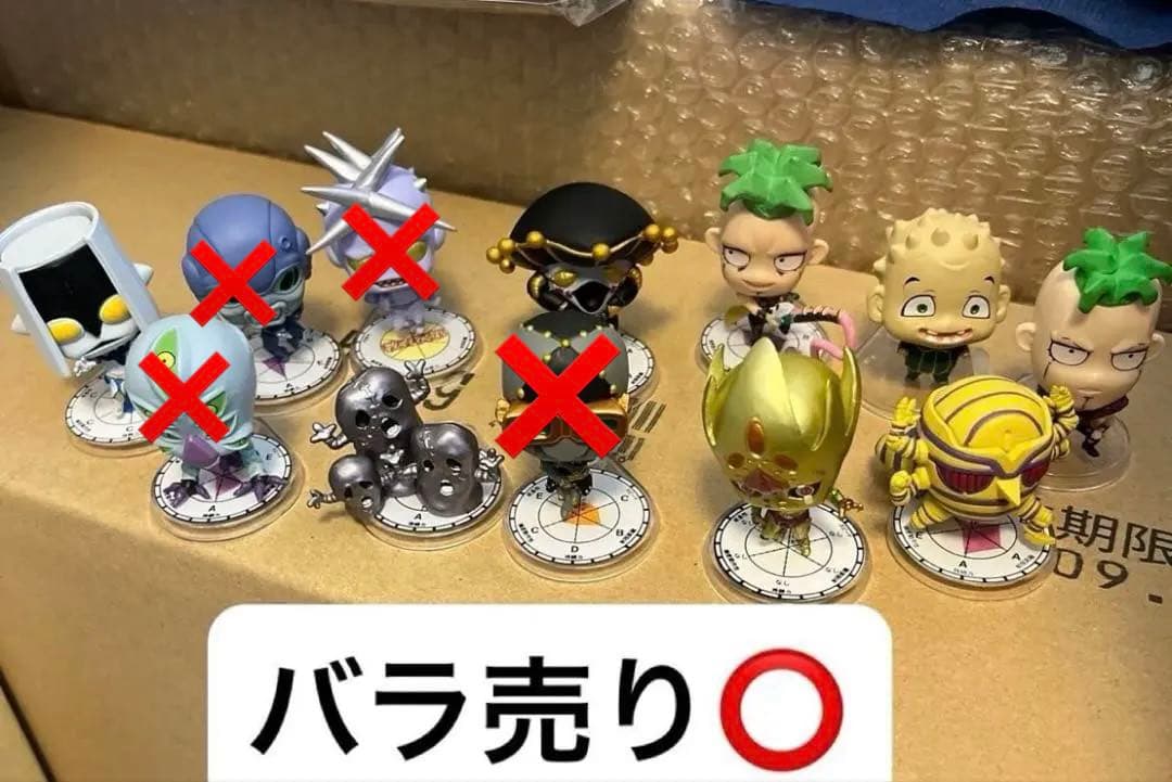 【バラ売り可】ジョジョコレ　12体セット