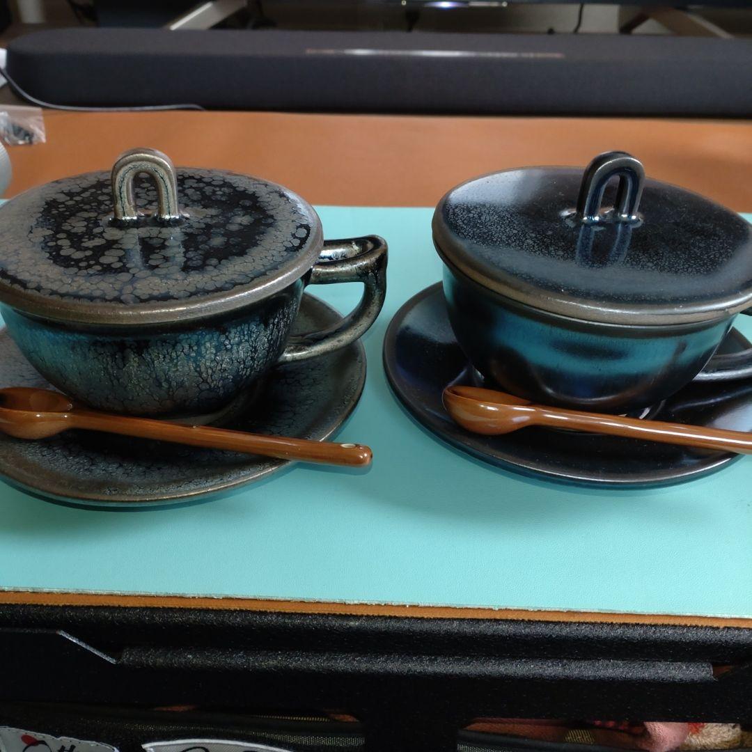 曜変天目 コーヒーカップ 建盞