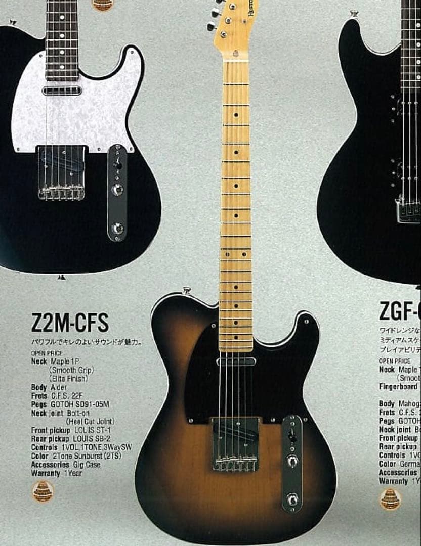 美品 History (ヒストリー) Z2M-CFS フジゲン製