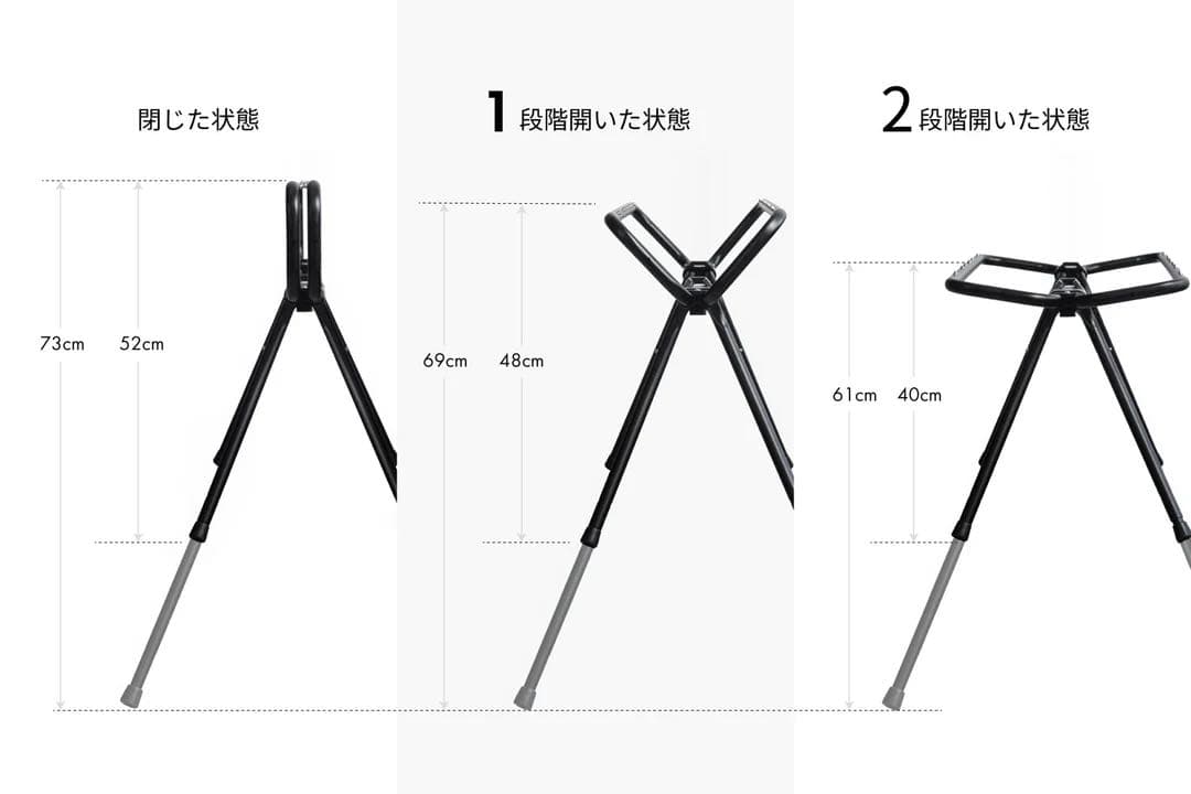 TOKYOCRAFTS MFT マルチフレームテーブル