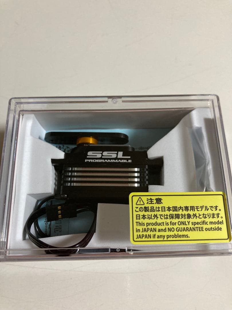 SANWA サンワ PGS-LHⅡ LH2 ハイエンドロープロサーボ 新品