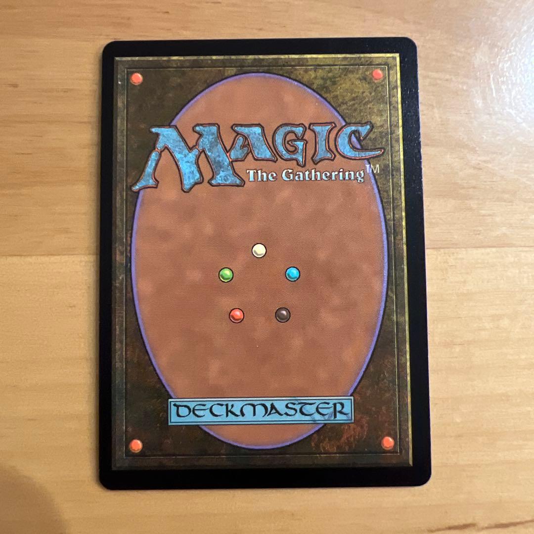 早い者勝ち　MTG 瞬唱の魔道士　チョコボバンドル版　日本語