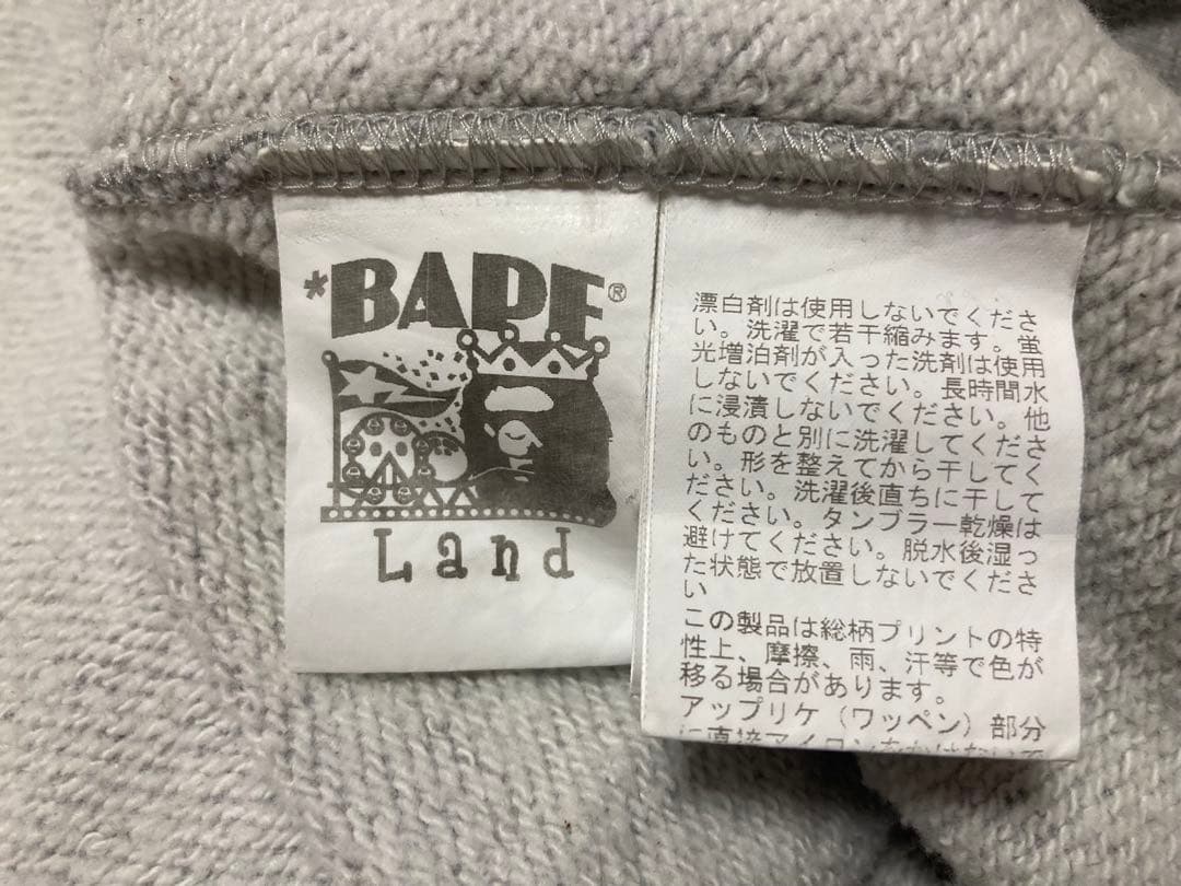 zozo シャークパーカー（L）