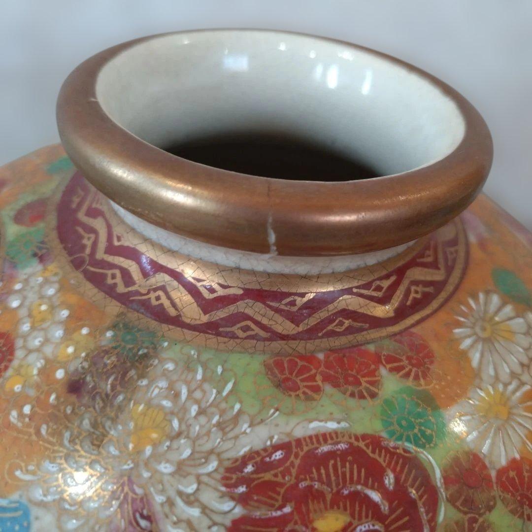 薩摩焼 陶器 花柄 人物画　大型　壺