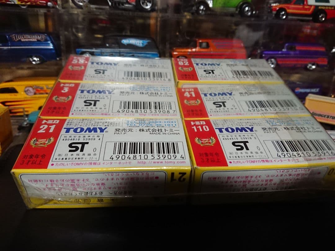 トミカ 復刻6台