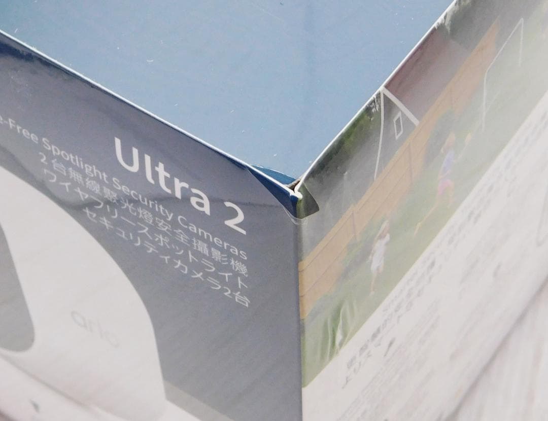 Arlo Ultra2 スポットライトワイヤレスセキュリティカメラ 2台セット