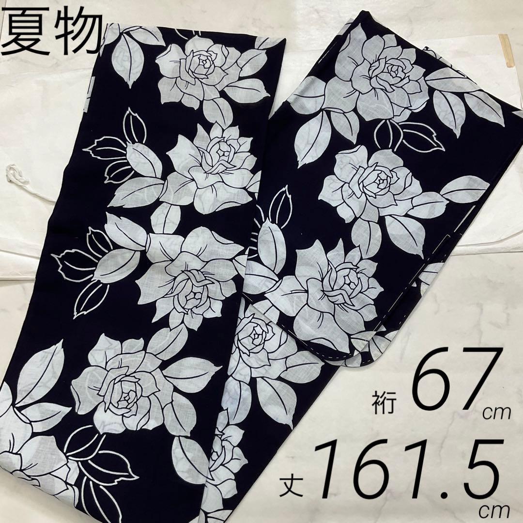 ◆未使用同然◆最高級注染本染◆浴衣◆薔薇◆木綿◆仕付◆裄67丈161.5