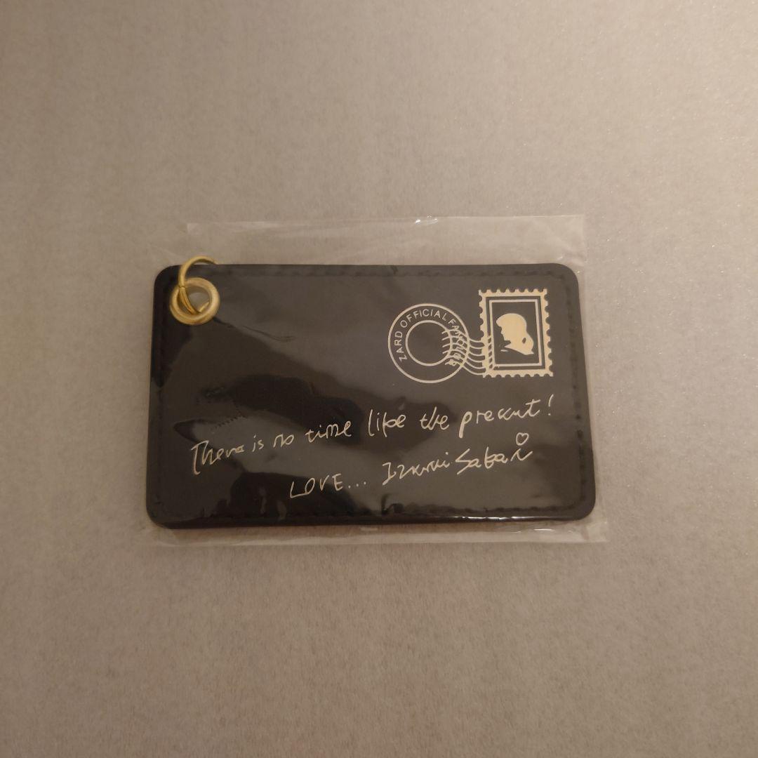 ZARD　キーホルダー