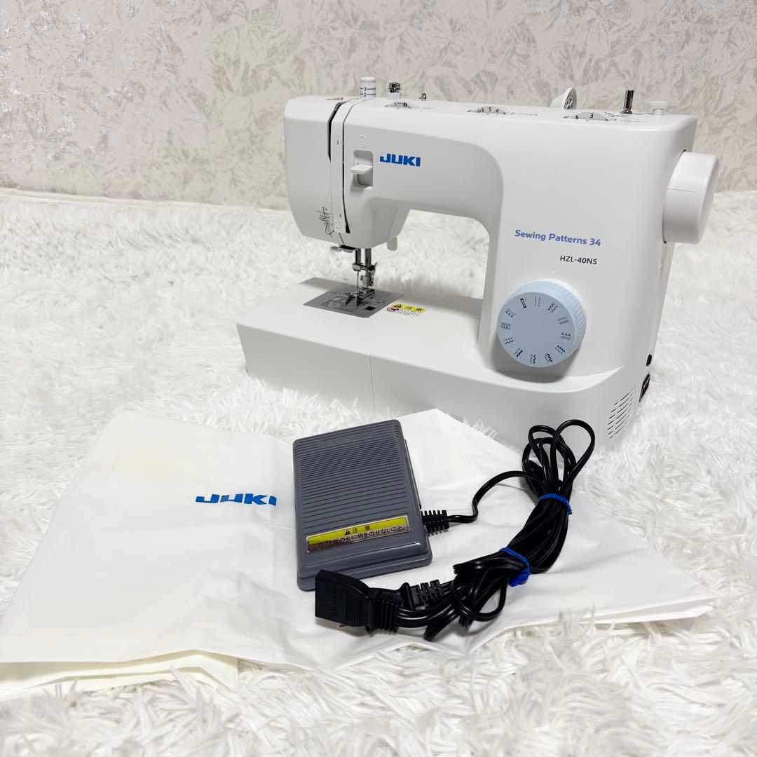 JUKI家庭用コンパクトミシン　HZL-40NS