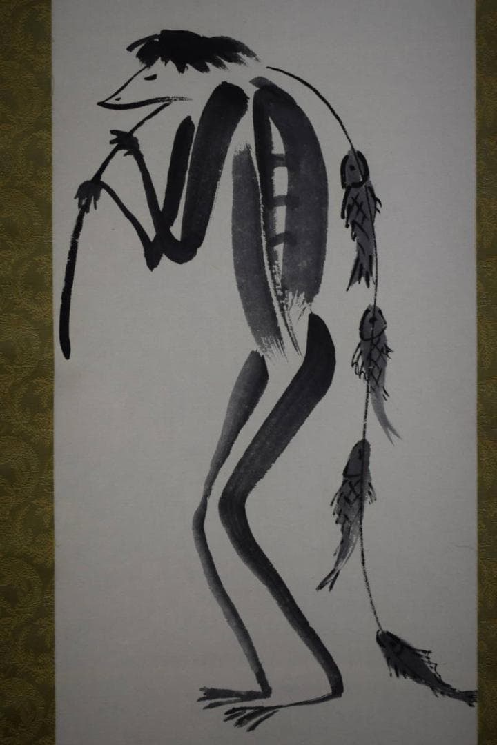 真作/近藤杉石/河童画賛/桐共箱付/布袋屋掛軸HI-156