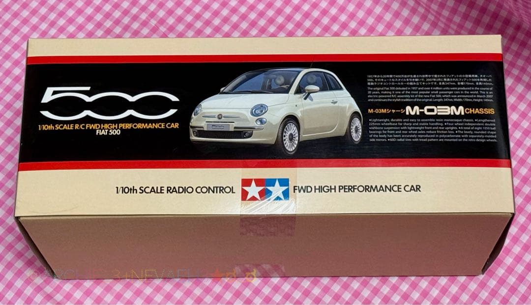 ラスト1台◆未開封★タミヤ★フィアット500◆M-03Mシャーシ 1/10