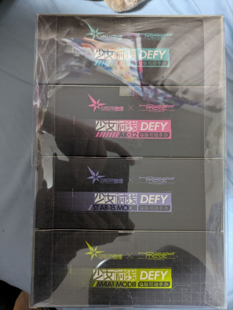 ドールズフロントライン 反逆小隊 フィギュア 新品未使用