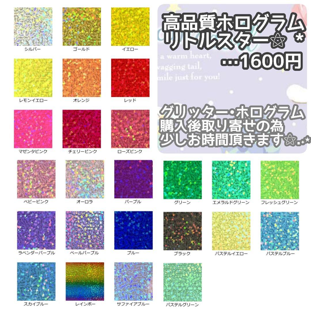 M.E♡さま専用ページꕀෆ¨