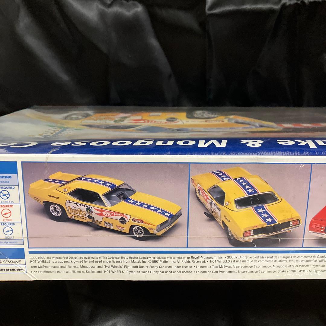 自動車 SNAKE & MON COMBO Revell 1/24