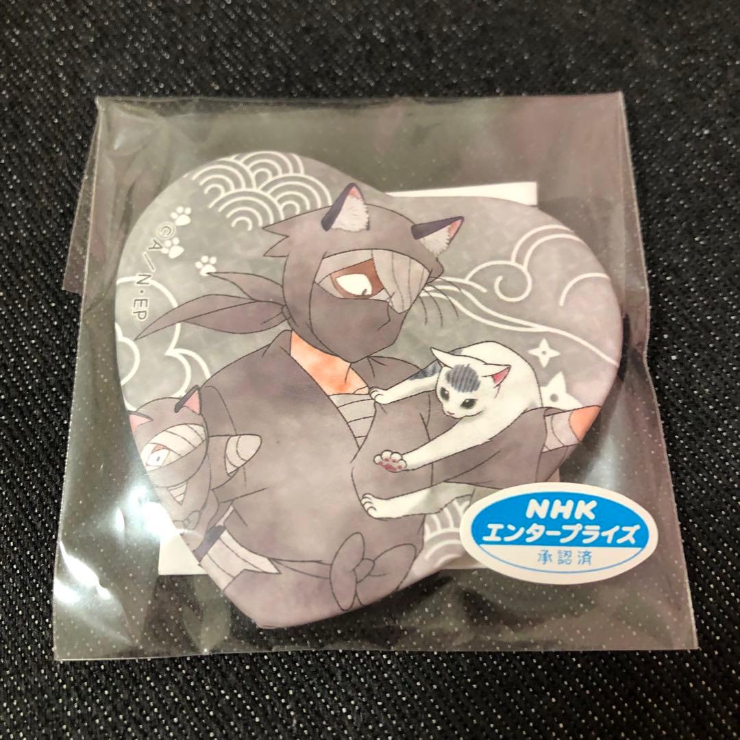 忍たま乱太郎 雑渡昆奈門 タソガレドキ バッジ ナンジャタウン 猫 ハート