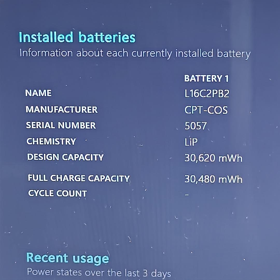 【NEC】LAVIE SSD240GB 8GB 白 オフィス付き ノートPC