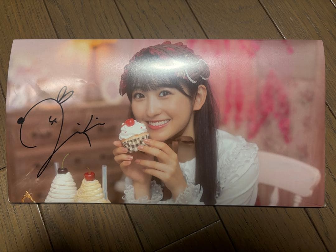 乃木坂46 乃木フェス　一ノ瀬美空　直筆サイン 証明書付き　フォトアルバム