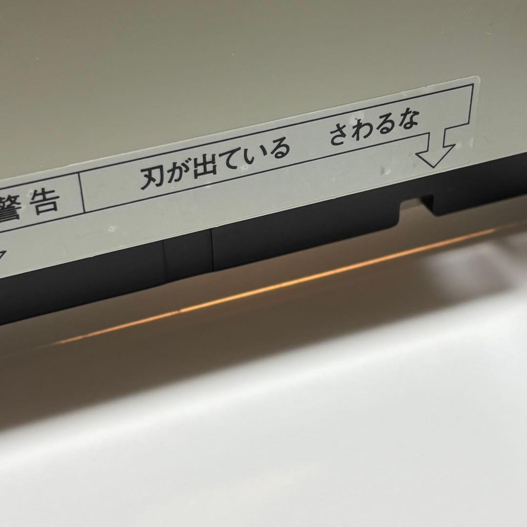 PLUS 手動断裁機　PK-513 動作品　カットライン点灯