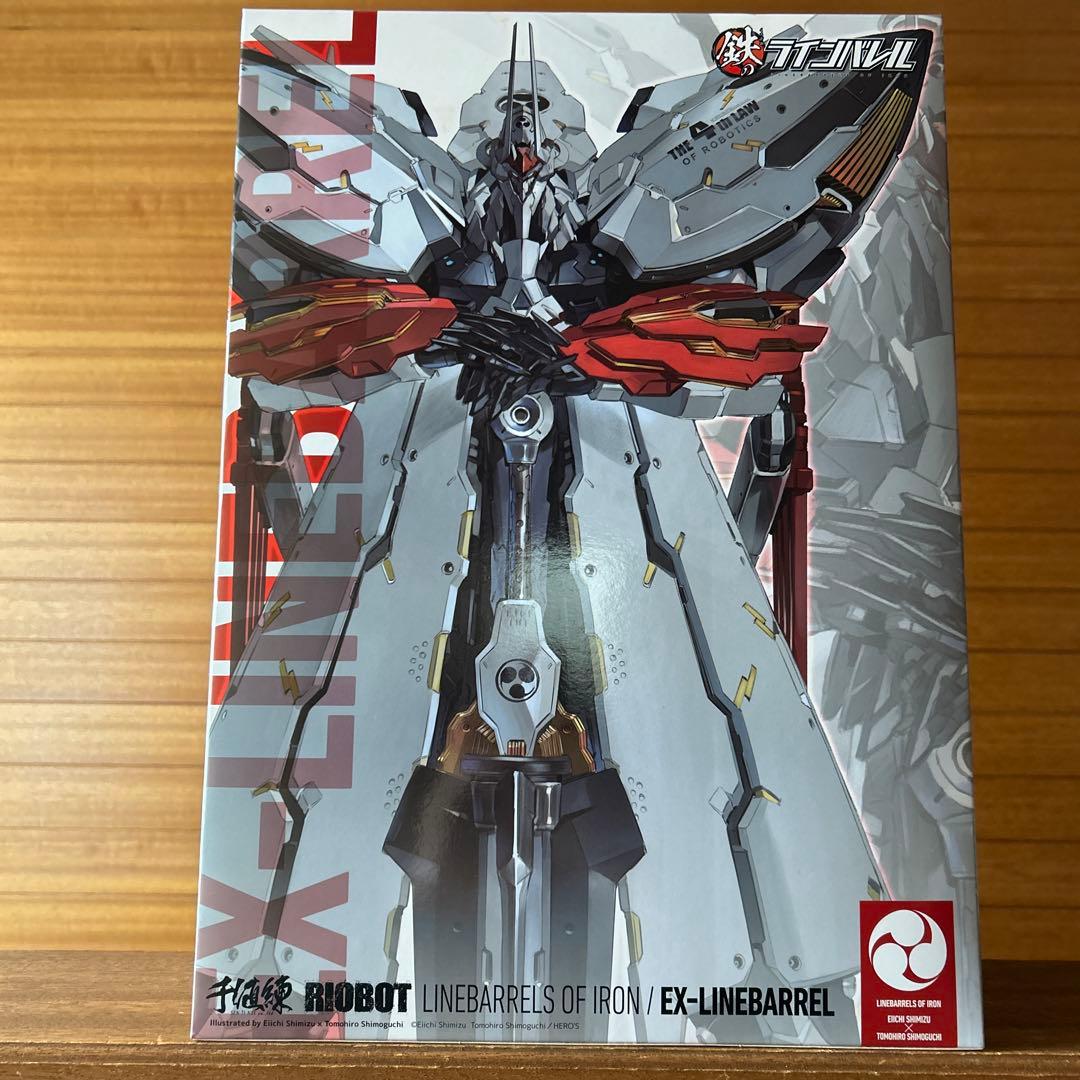 RIOBOT EX-ラインバレル 「鉄のラインバレル」 千値練ストア限定品