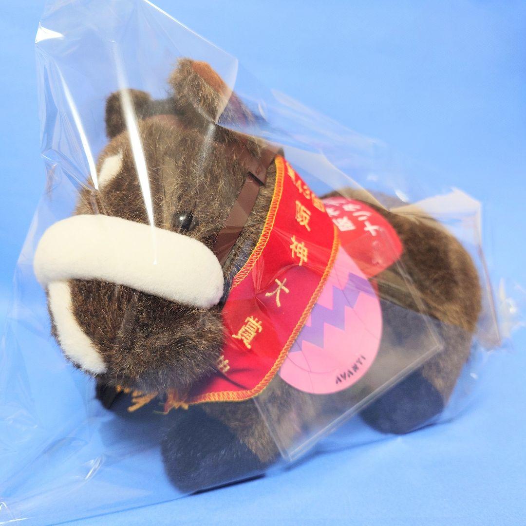 【限定】ナリタブライアンぬいぐるみウマ娘アイドルホース競馬AVANTI阪神大賞典