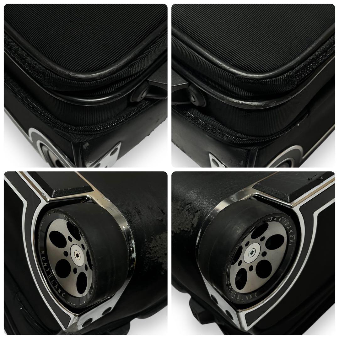 MONTBLANC モンブラン スーツケース キャリーケース 2輪 ブラック 黒