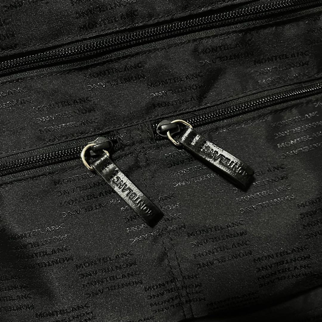 MONTBLANC モンブラン スーツケース キャリーケース 2輪 ブラック 黒