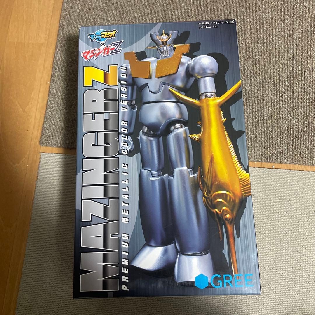 マジンガーZ プレミアムメタリックカラー版