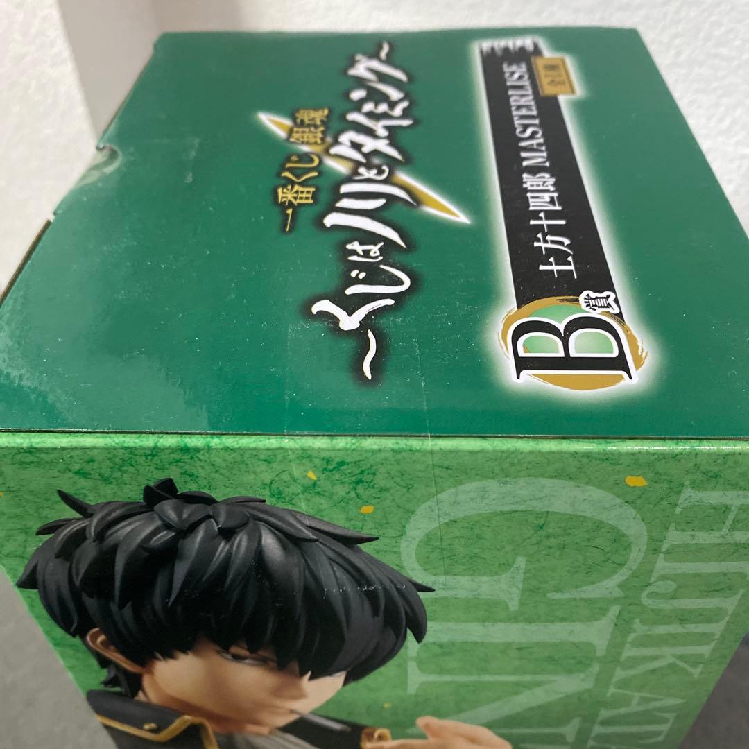 MASTERLISE 土方十四郎 フィギュア　一番くじ