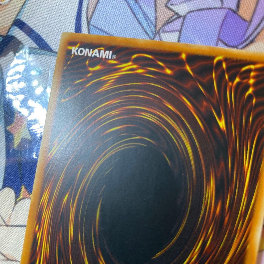 1stEdition♣︎クイーンズナイト♠︎旧アジア版EEN-AE004/レリーフ♢