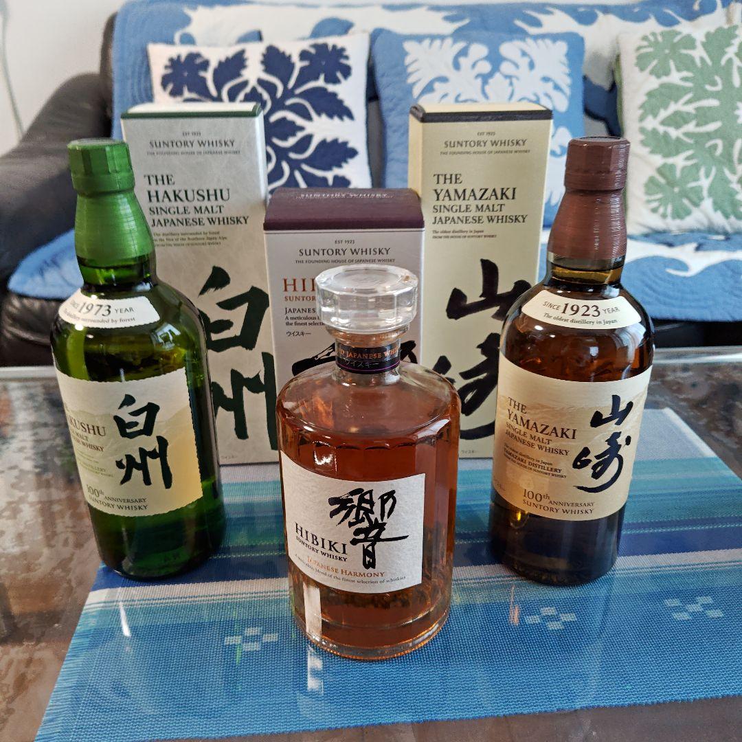 サントリーウイスキー山崎 響 白州 700ml　3本セット100周年記念ラベル