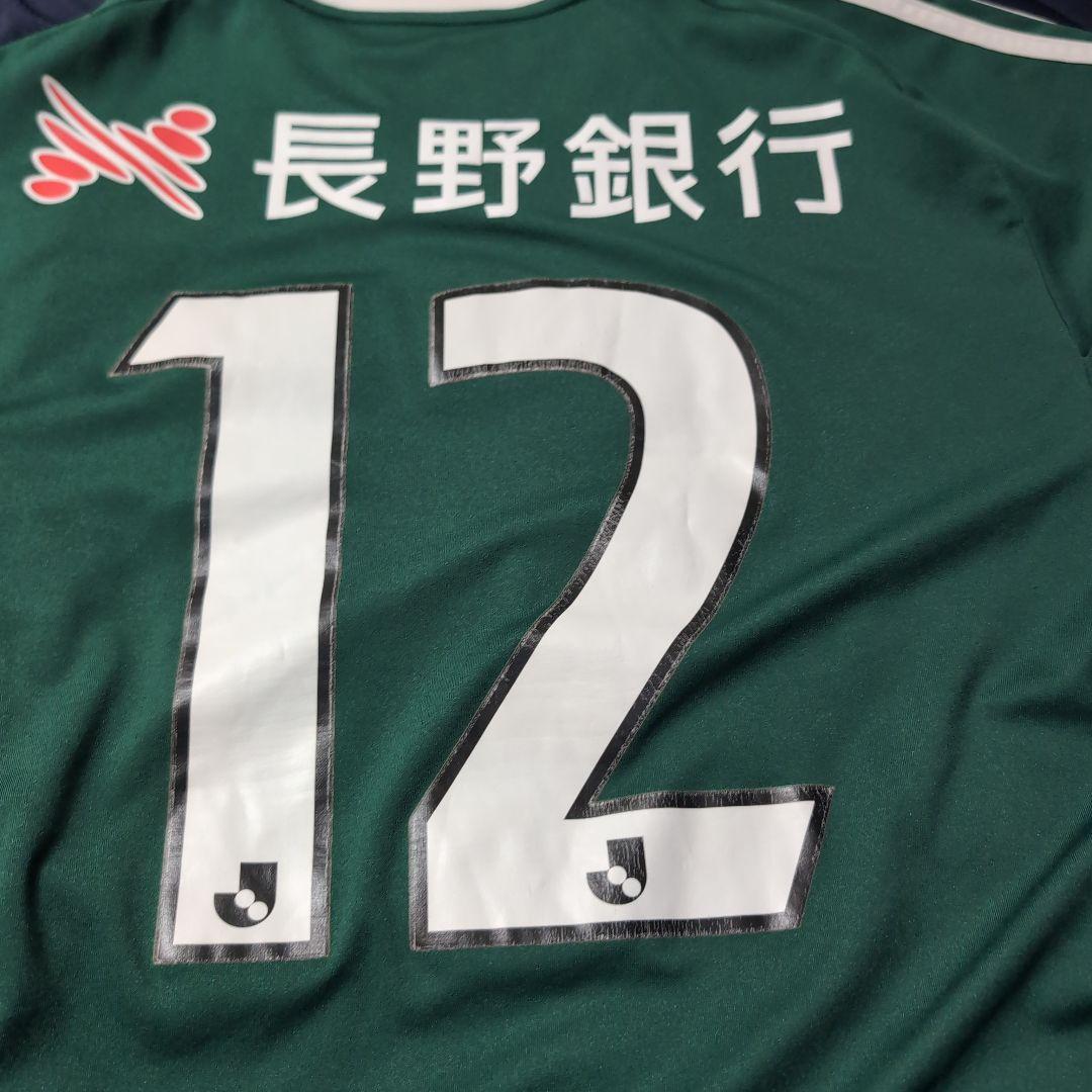 【カーレースはやっぱりスーパーGT】松本山雅FC ユニフォーム