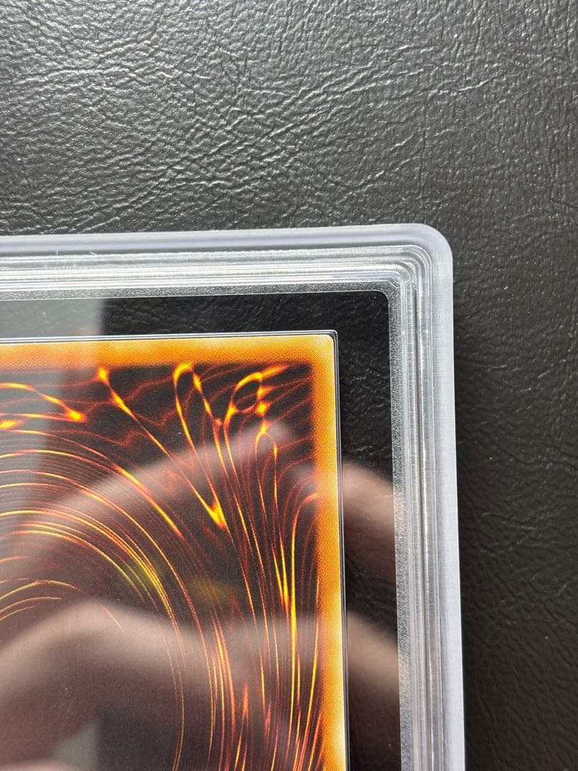 【ARS9】神炎皇ウリア アルティメット レリーフ SOI