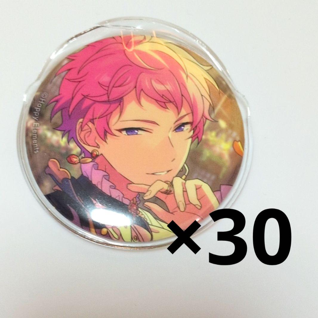 あんスタ 斎宮宗 イベコレ缶 2023 autumn idol 30個