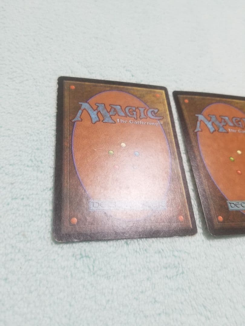 匿名受取】マスティコア Masticore 3枚