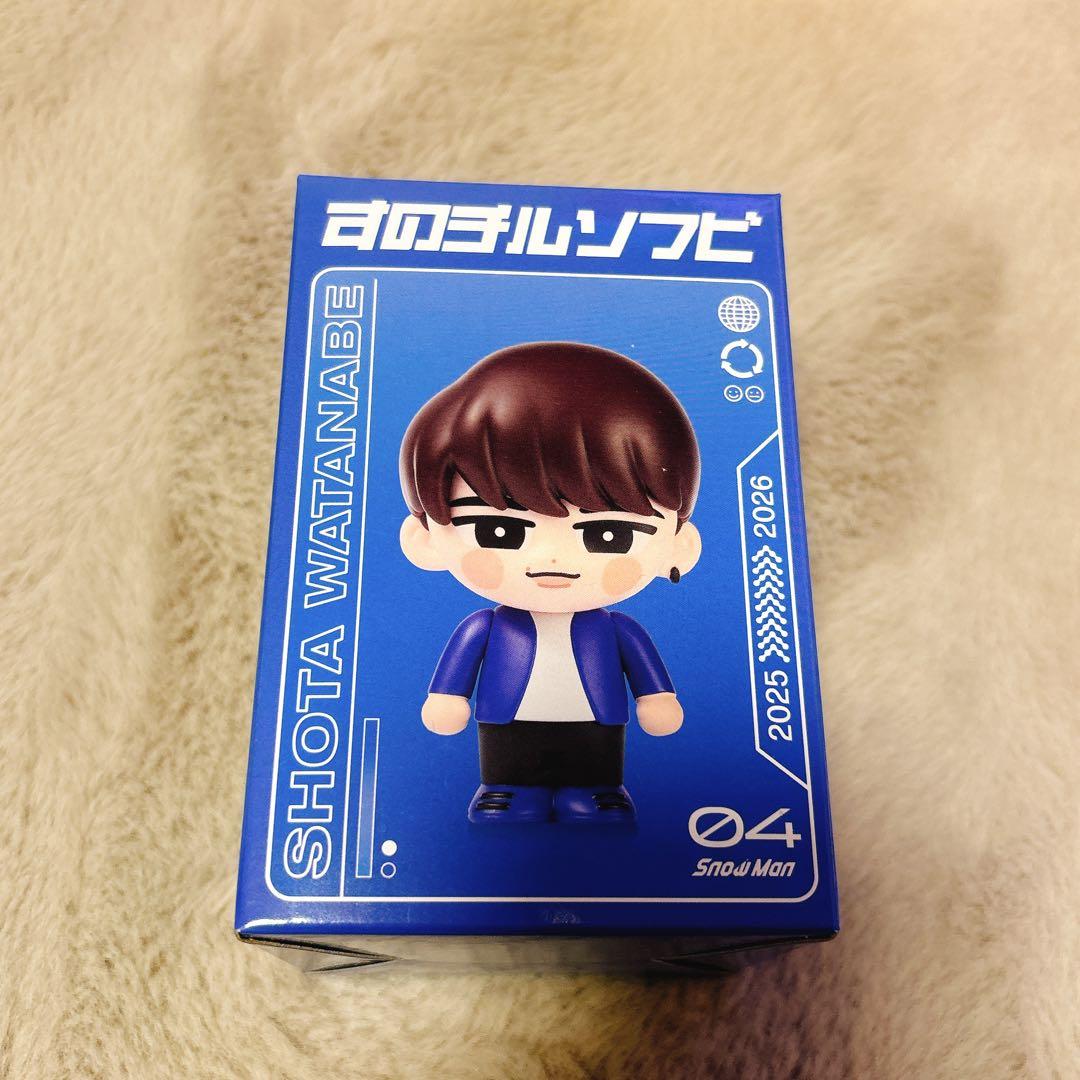 man すのちる　ソフビ　渡辺　佐久間　宮舘　岩本　阿部