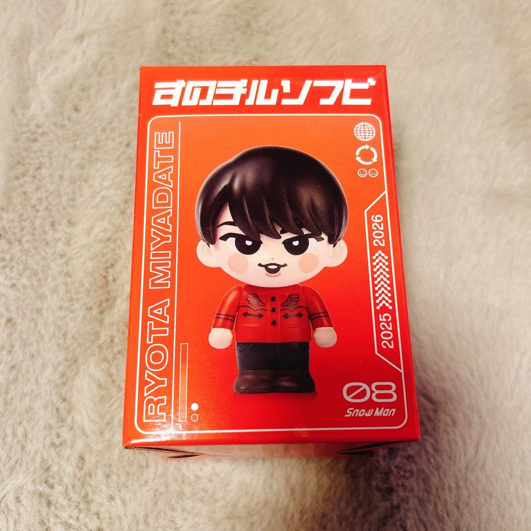 man すのちる　ソフビ　渡辺　佐久間　宮舘　岩本　阿部