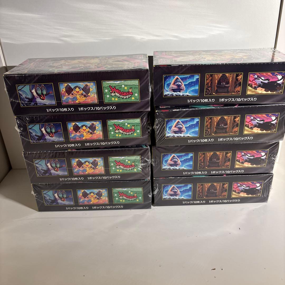 ポケモンカード　MEGAドリームex シュリンク付きBOX