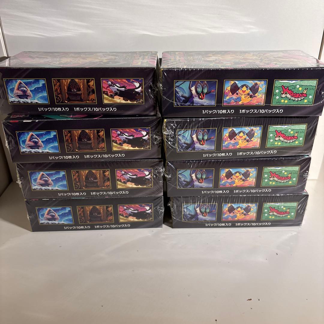 ポケモンカード　MEGAドリームex シュリンク付きBOX