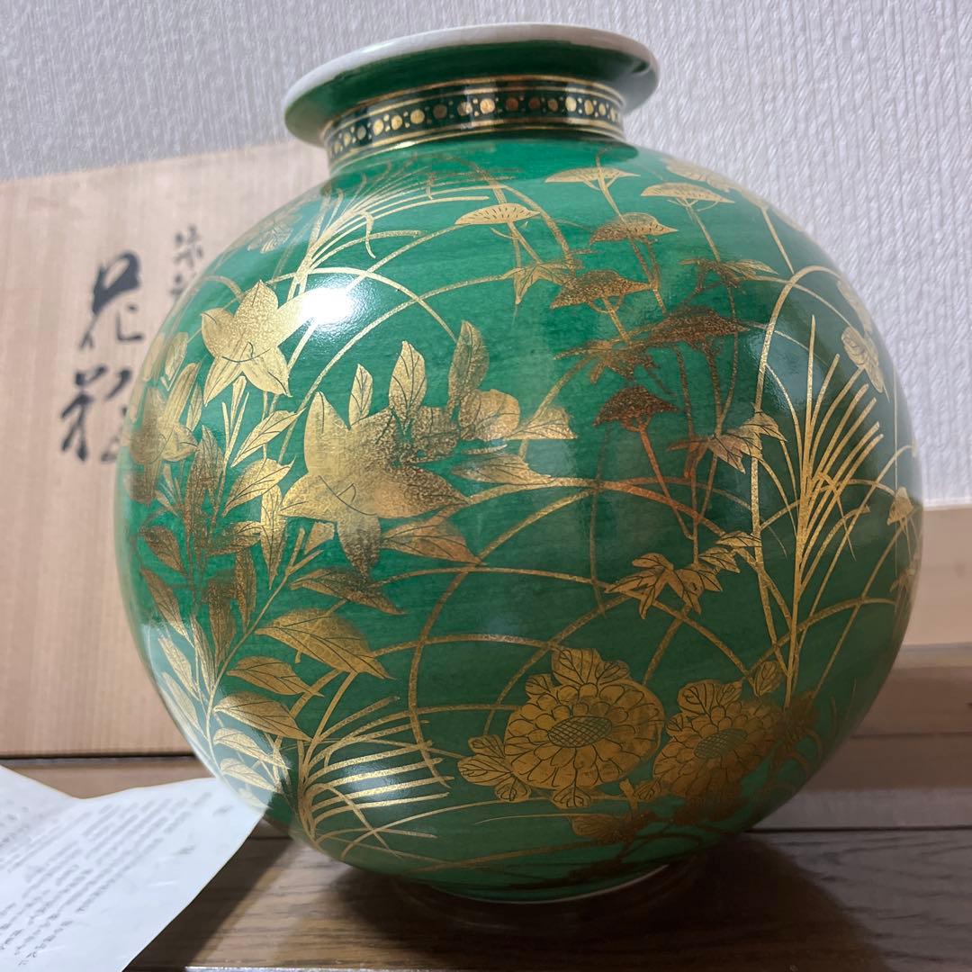 《美品》九谷焼 錦山 吉田美統 花器 花瓶