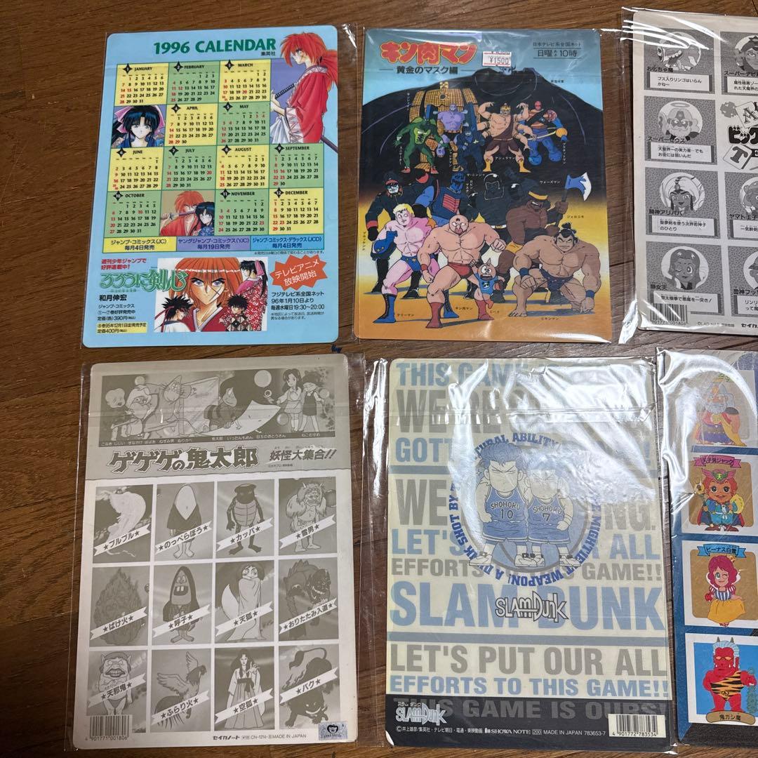 昭和レトロ品アニメ・漫画キャラクターイラスト集下敷9枚セット