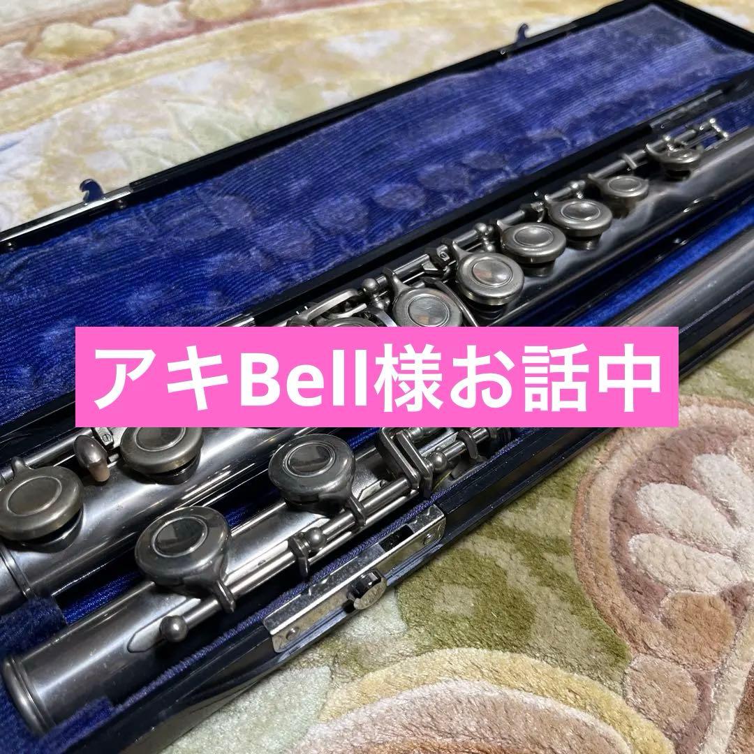 YAMAHA フルート YFL-23 ヤマハ 管楽器 ケース付き