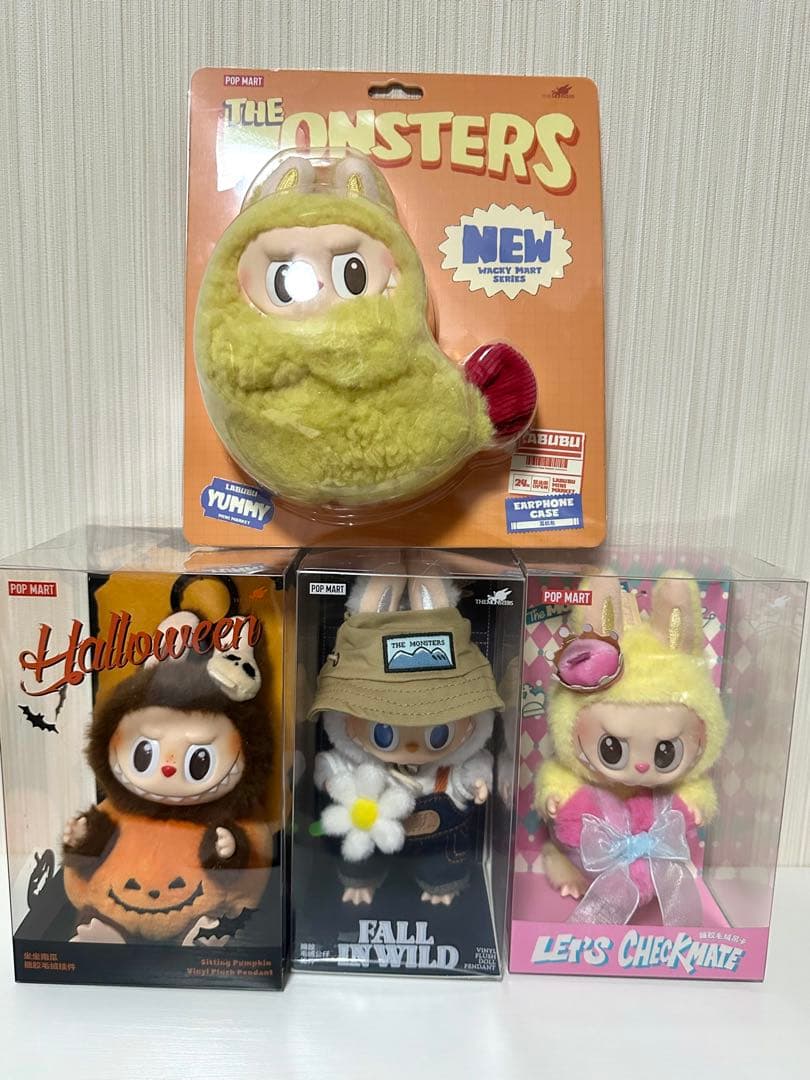 POPMART THE MONSTERS ラブブぬいぐるみ4点セット